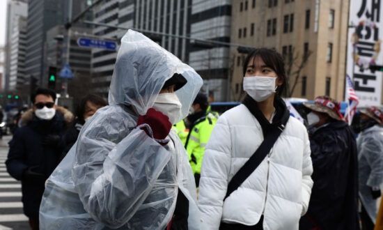 South Korea Reports 169 New Confirmed Cases of Coronavirus, 3 Deaths in 1 Day