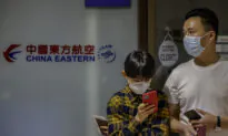 China Sees Growth of ‘Virus Bond’ Bailouts