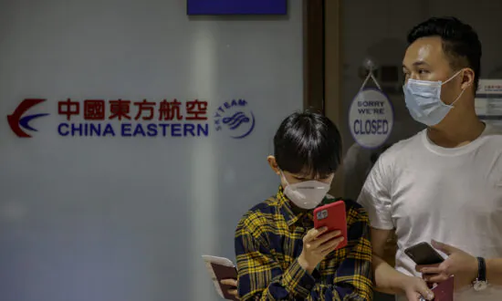 China Sees Growth of ‘Virus Bond’ Bailouts