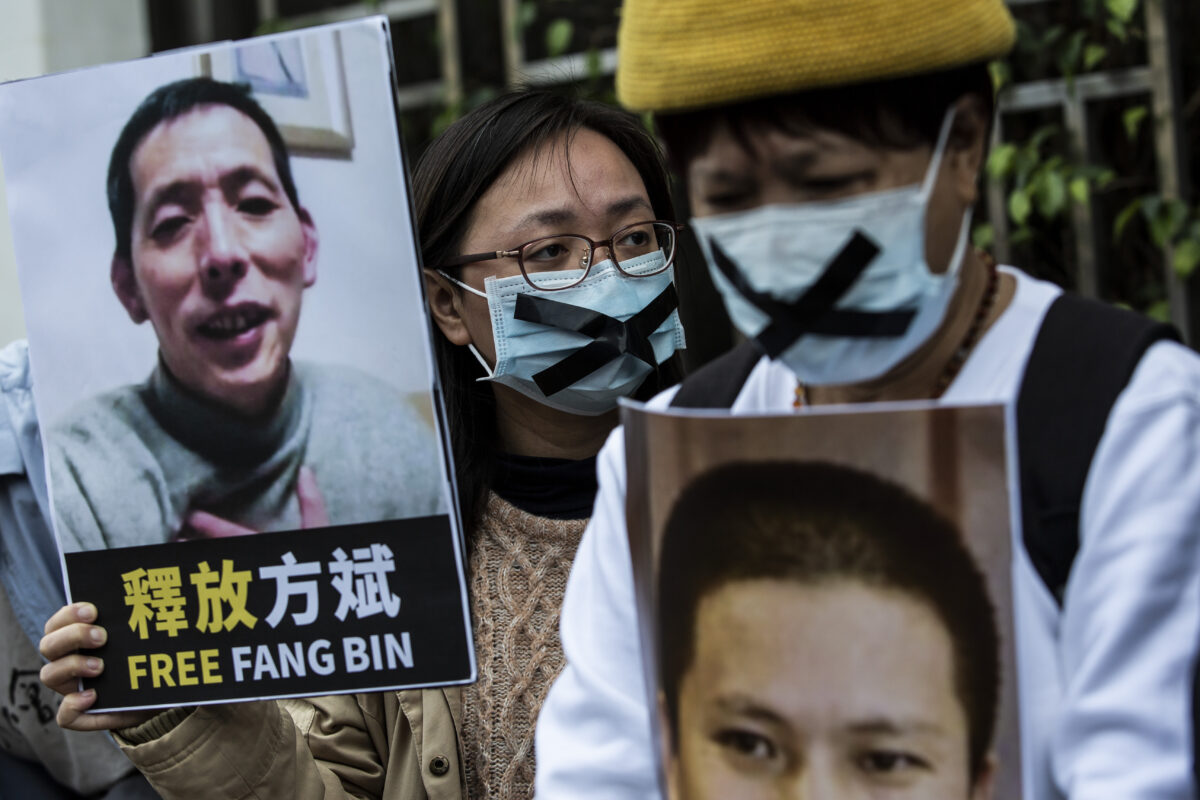 fang-bin-hong-kong-protest