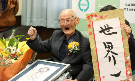 World’s Oldest Living Man Has Died at Age 112 in Japan