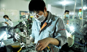 China in Focus (March 5)