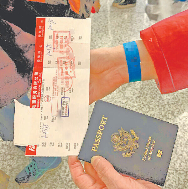 Epoch Times Photo
