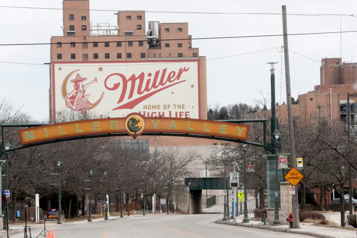 The Molson Coors facility is seen in Milwaukee, on Feb. 27, 2020. (Morry Gash/AP Photo)