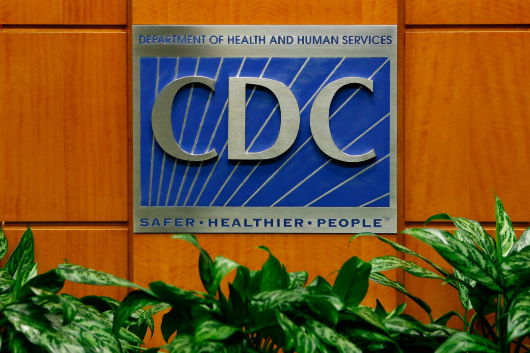 A podium with the logo for the CDC. (Kevin C. Cox/Getty Images)