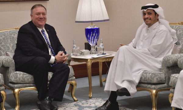 Pompeo Qatar Taliban