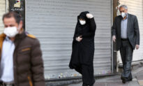 Iran: Death Toll From New Coronavirus Rises to 43