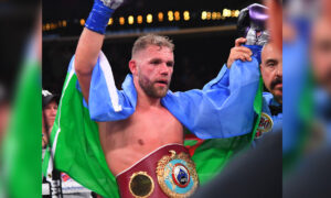 World Champion Boxer Billy Joe Saunders Suspended Following Domestic Violence 'Advice' Video