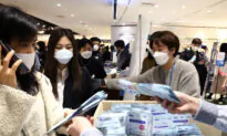 South Korea Reports 3 Additional Deaths, Over 500 New Cases of Coronavirus
