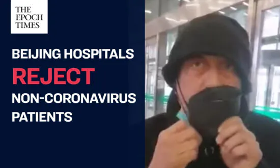 Beijing Hospitals Accept Coronavirus Patients Only, Rejecting All Other Patients