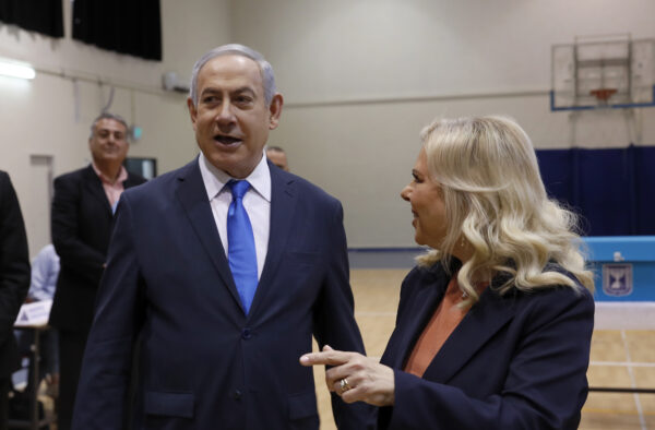 Benjamin Netanyahu, Sara Netanyahu