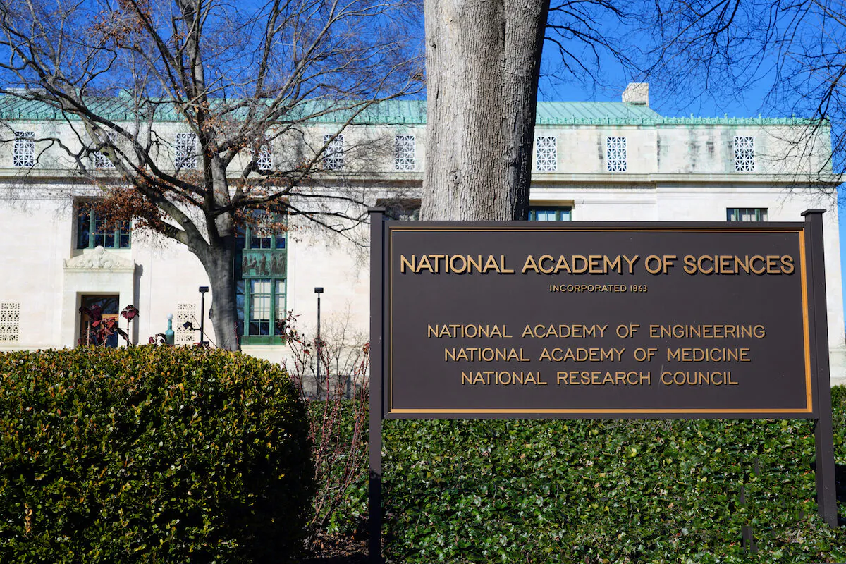 View of the National Academy of Science (NAS) building located in Washington DC in February 2020. (Illustration/Shutterstock)