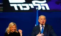 Netanyahu Declares Victory in Israeli Election