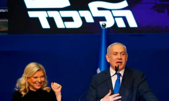 Netanyahu Declares Victory in Israeli Election