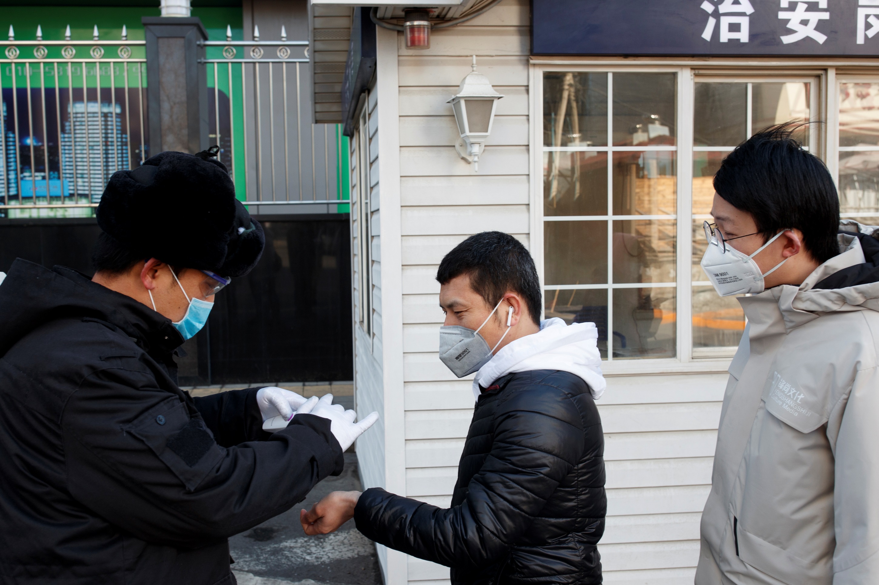 Epoch Times Photo