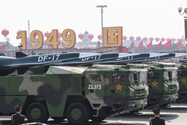 Epoch Times Photo