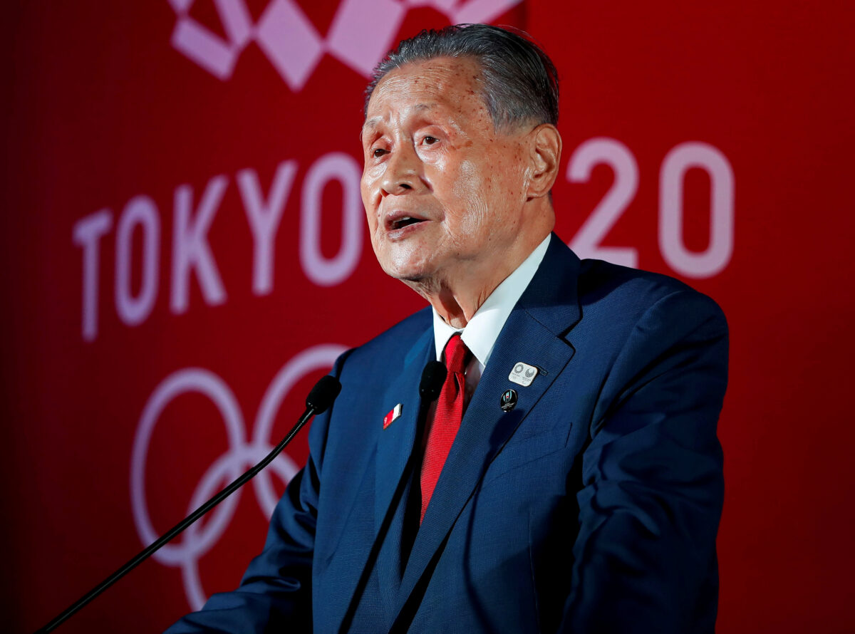 Epoch Times Photo