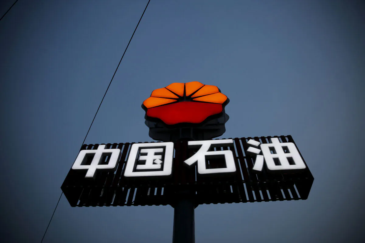 PetroChina's logo is seen at its petrol station in Beijing, China, on March 21, 2016. (Kim Kyung-Hoon/Reuters)