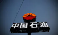 China’s Top Gas Importer PetroChina Declares Force Majeure on Imports–Sources