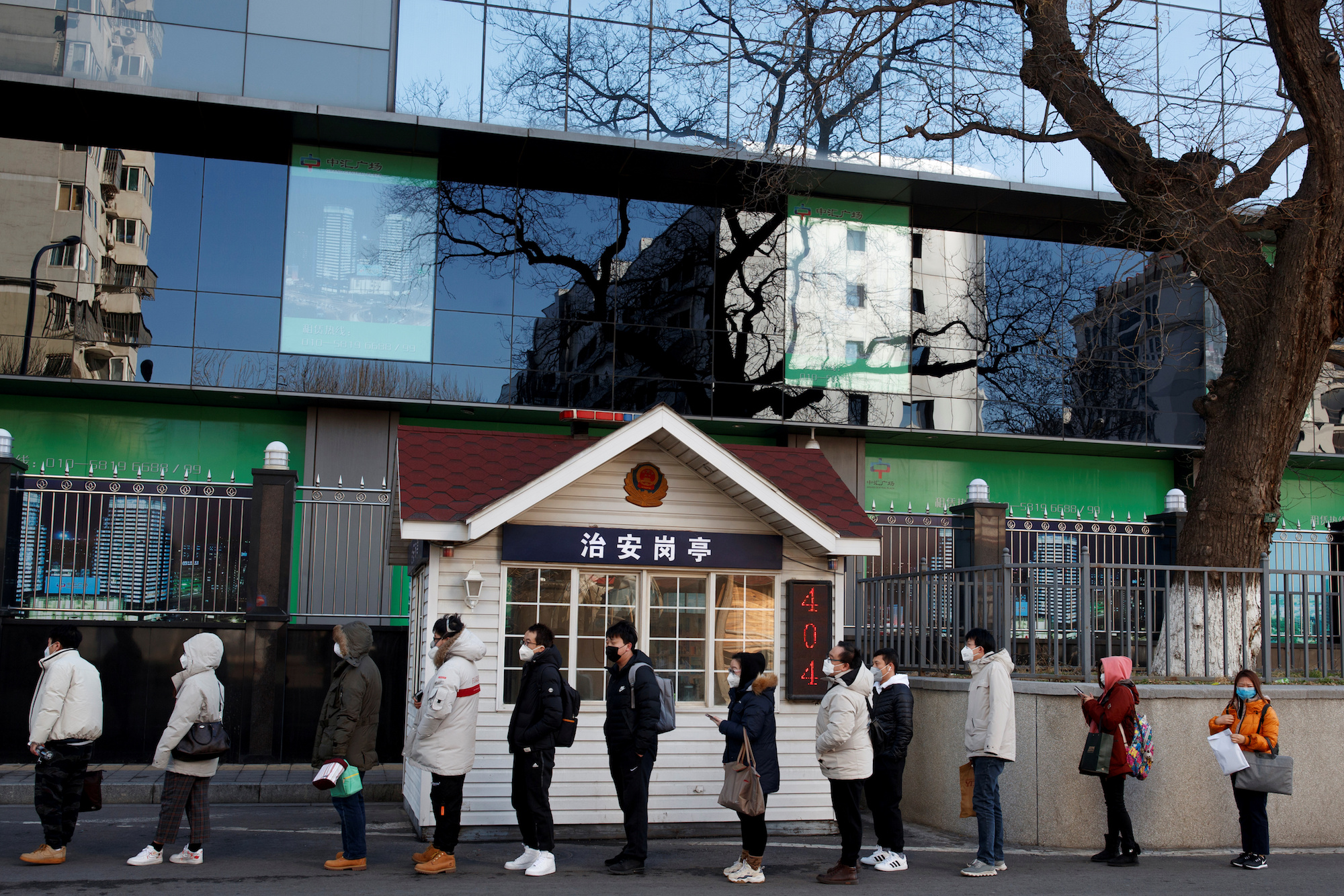 Epoch Times Photo