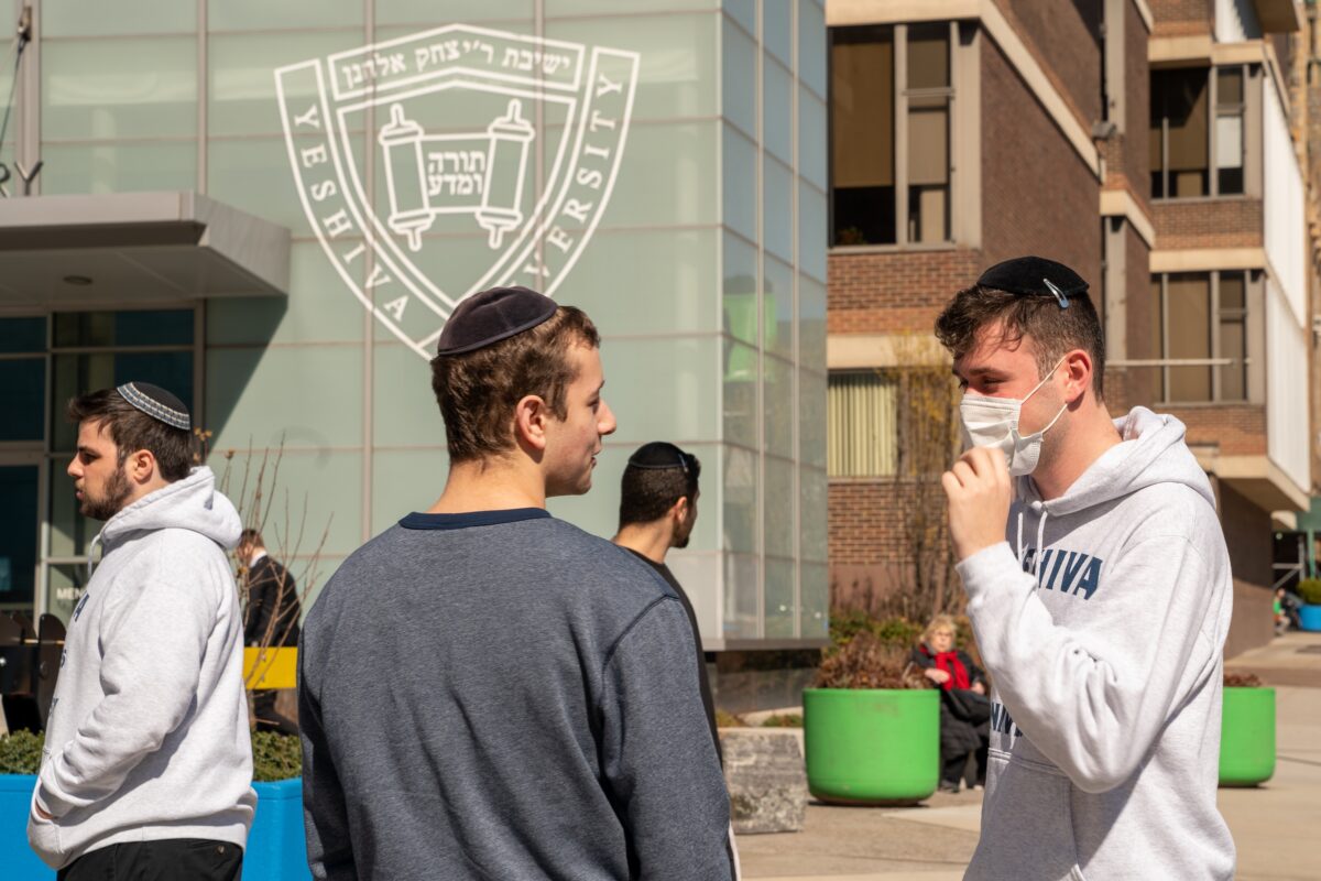 Yeshiva University Asks Supreme Court To Block Order Forcing It To 