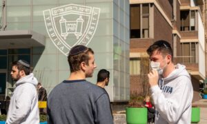 Yeshiva University Asks Supreme Court to Block Order Forcing It to Recognize LGBTQ Club on Campus