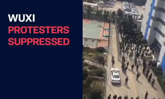 Police beat student protesters demanding wages in Wuxi, Jiangsu