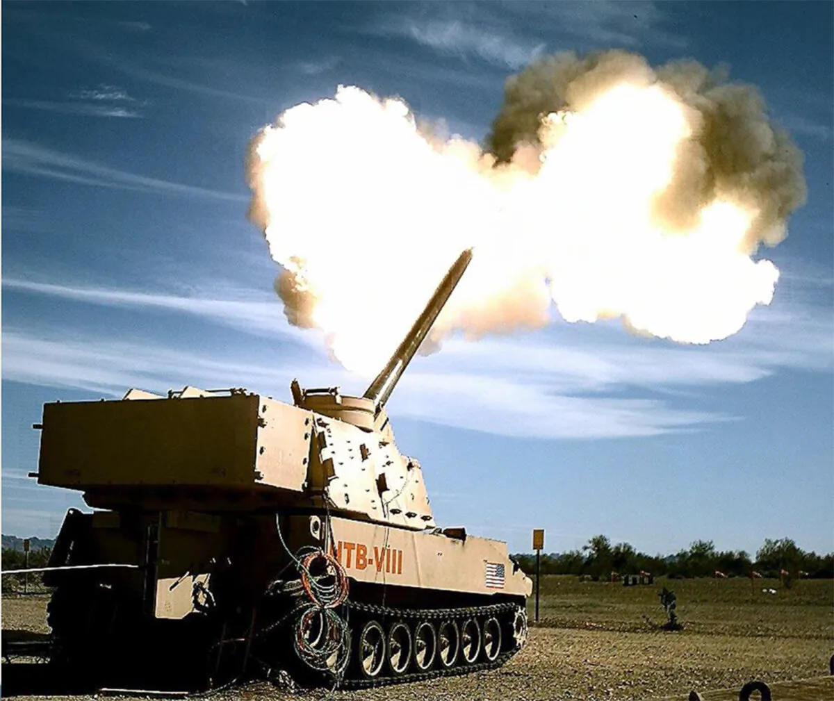 The prototype Extended Range Cannon Artillery is fired in Wharton, N.J., in a file photograph. (Edward Lopez/DoD)