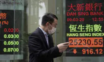 Under Pressure in the US, Chinese Firms Seek Share Sales in Hong Kong