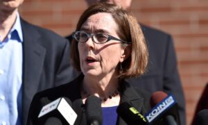 Oregon Police and Firefighters Sue Governor Over COVID-19 Vaccine Mandate thumbnail