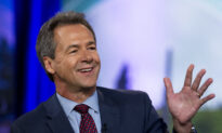 Former Presidential Candidate Bullock Announces US Senate Bid