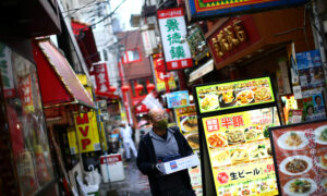 Japan Announces $4 Billion Coronavirus Package, Not yet Eyeing Extra Budget