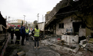 Greek Island Refugee Center Damaged by Fire Amid Tensions