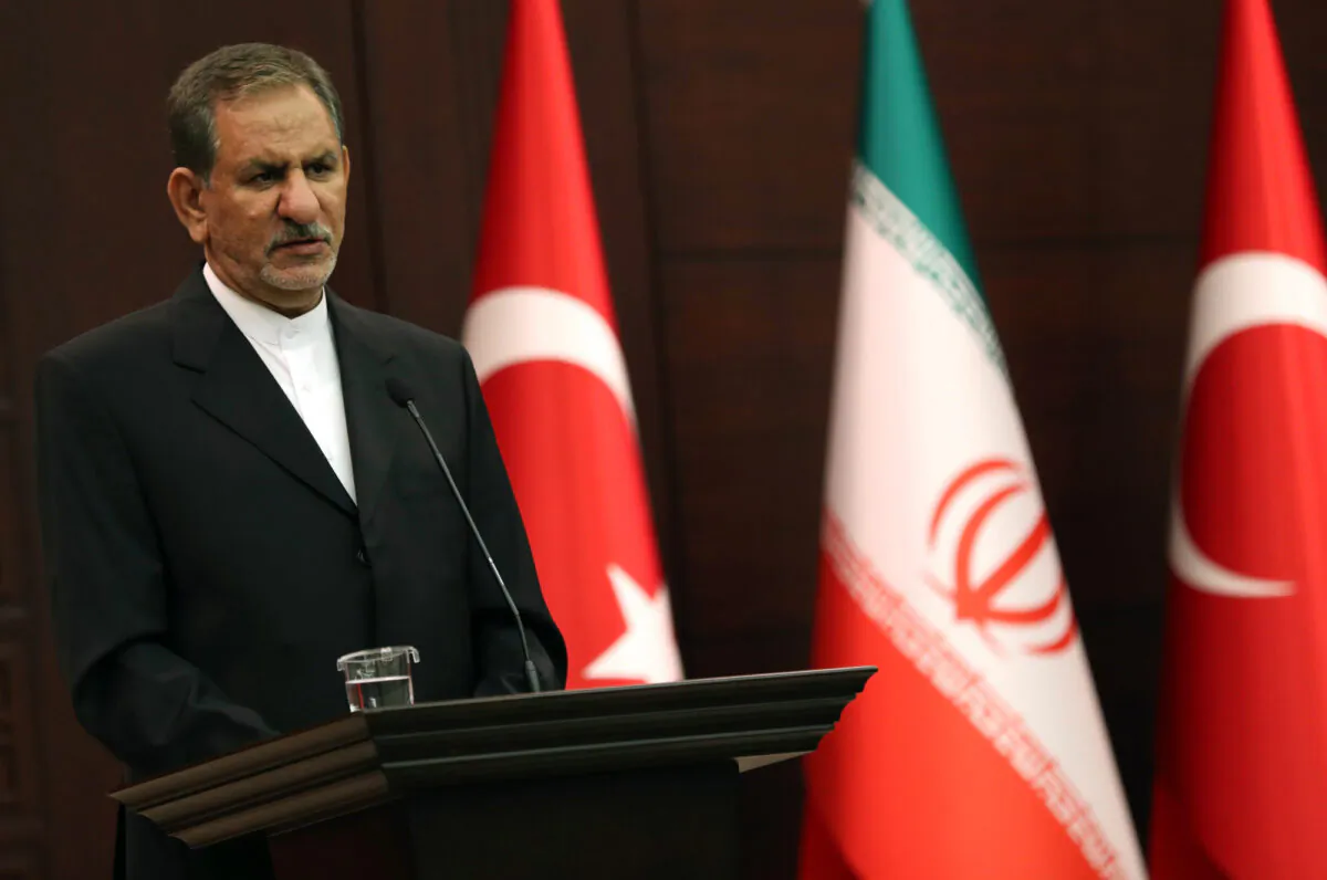 Iran's First Vice President Eshaq Jahangiri on Oct. 19, 2017. (Adem Altan/AFP/Getty Images)