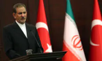 Iranian First Vice President Infected With Coronavirus