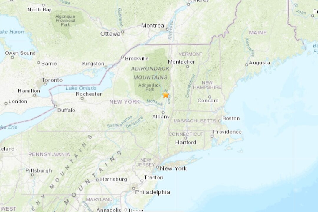 3.1 Magnitude Earthquake Hits New York, Felt Across Region