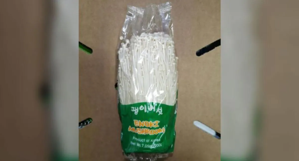 The U.S. Food and Drug Administration (FDA) announced the recall of enoki mushrooms because they might be contaminated with the potentially deadly Listeria monocytogenes, while the authorities linked the product to four deaths and 30 hospitalizations across the United States. (FDA)