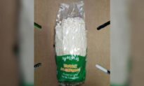 Enoki Mushrooms Recalled Over Possible Listeria Contamination