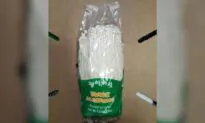 Enoki Mushrooms Recalled Over Possible Listeria Contamination