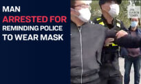 Police Arrest Man After He Reminded Officer to Put on Mask