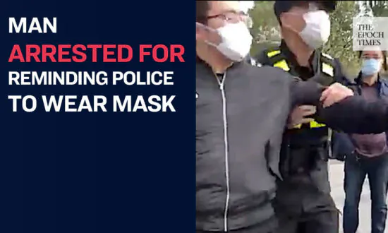 Police Arrest Man After He Reminded Officer to Put on Mask