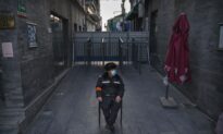 Beijing Hires Neighbourhood Watchers Before Olympics