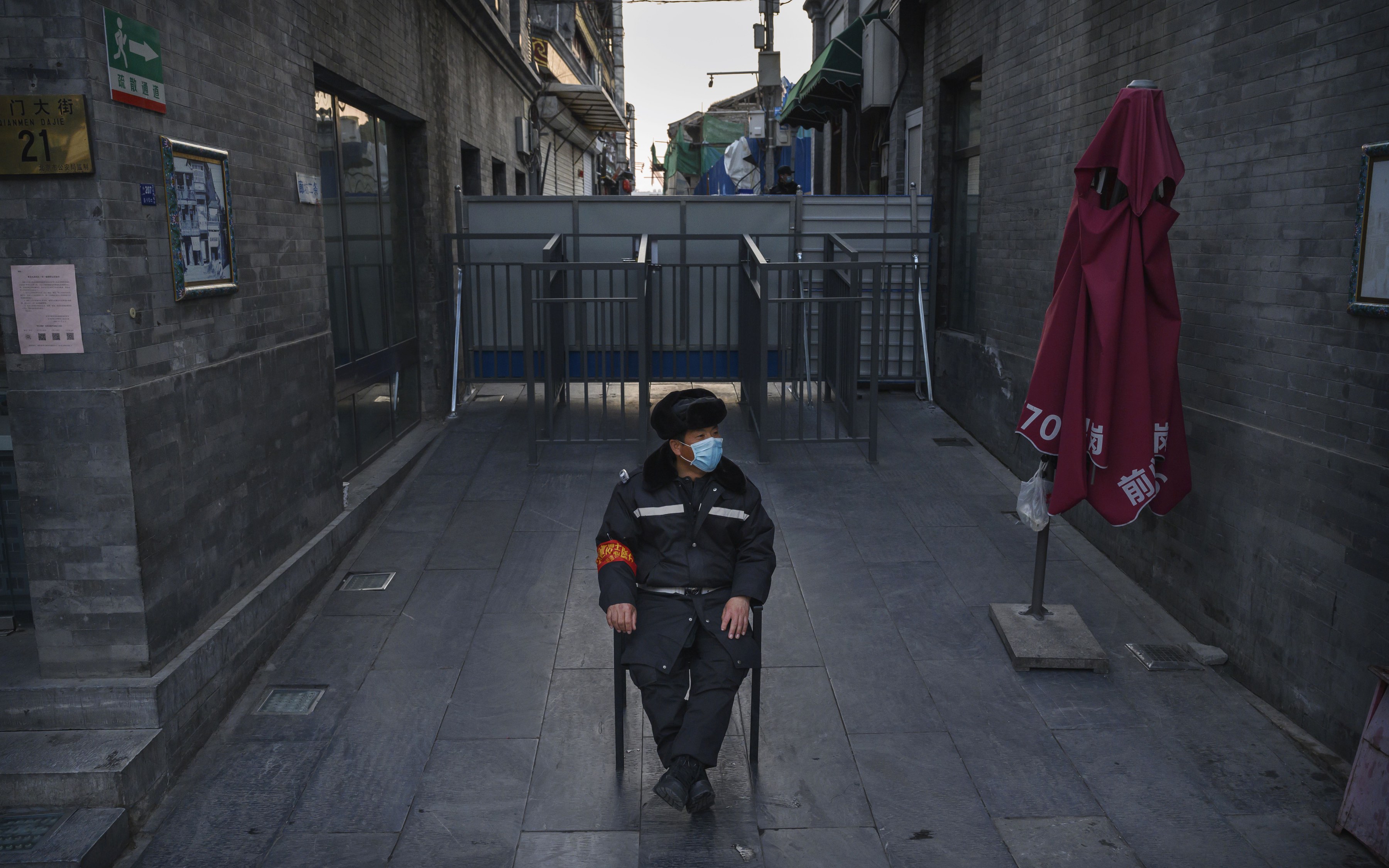 Beijing Hires Neighbourhood Watchers Before Olympics - Vimarsana News