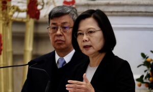 Taiwan Says More Stimulus Funds Available as Central Bank Sees Prolonged Virus Impact