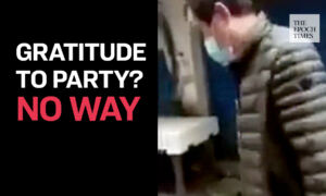 Residents Respond to Wuhan Party Chief’s ‘Gratitude to Party’ Statement