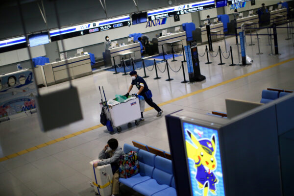 Epoch Times Photo