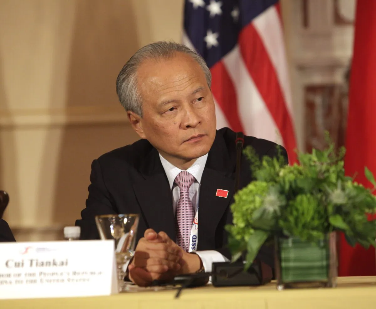 Cui Tiankai, China's Ambassador to the U.S. at the seventh US-China Strategic and Economic Dialogue at the US State Department in Washington, on June 24, 2015. (Chris Kleponis/AFP via Getty Images)