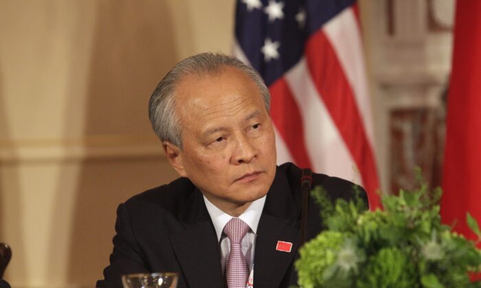 Cui Tiankai, China's Ambassador to the U.S. at the seventh US-China Strategic and Economic Dialogue at the US State Department  in Washington, on June 24, 2015. (Chris Kleponis/AFP via Getty Images)