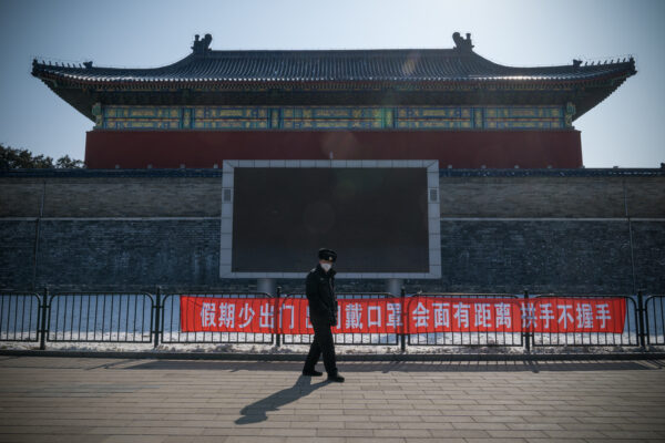 Beijing's Use Of Propaganda Slogans To Fight Coronavirus