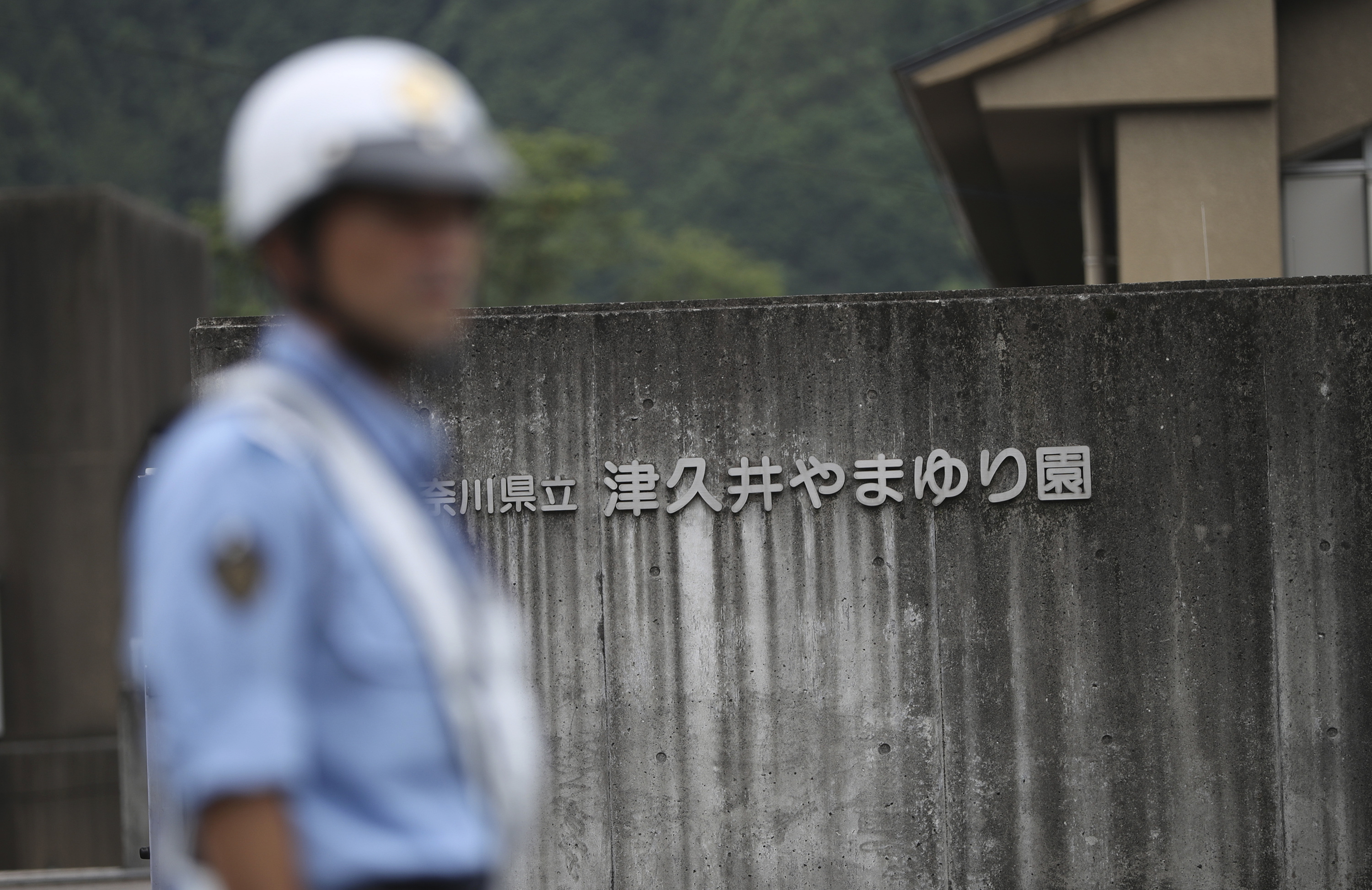 Japan-Knife-Attacks-Death-Penalty.